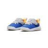 Nike LeBron 18 Low SE Bugs Bunny Tune Squad Space Jam TD DB4964-410