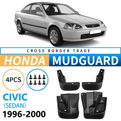 Pasuje do Honda Civic CIVIC 1996-2000 sedan, skórzany miękki błotnik na oponę samochodową