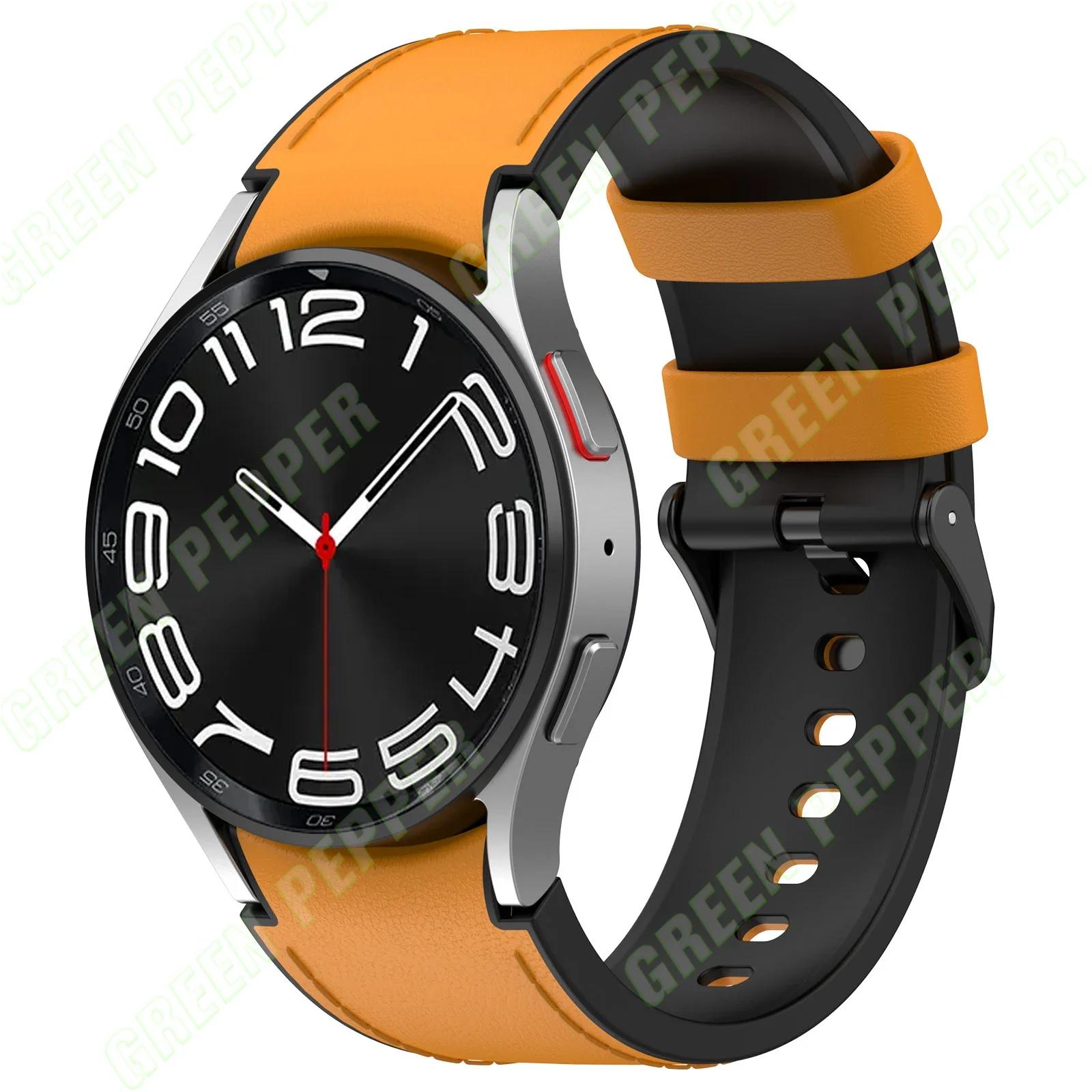 

Классический кожаный силиконовый ремешок для Samsung Watch 6/5/4 40 44 мм 4/6 Classic 42 43 мм 46 47 мм кожаный ремешок с зернистой поверхностью для Galaxy Watch 5pro 45 мм Watch 6classic 43 47