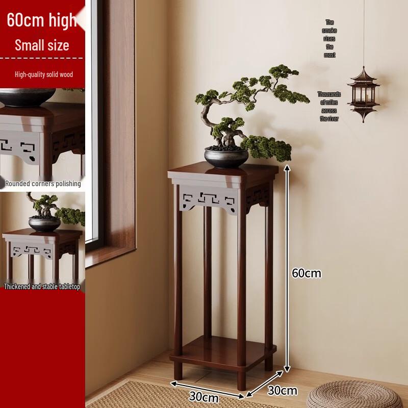 

Chinese Style Bamboo Balcony Flower Stand