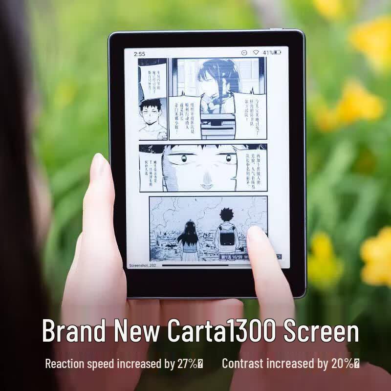 Hanvon Clear6 Pro 6-inch E-Ink E-Reader (CN Version)