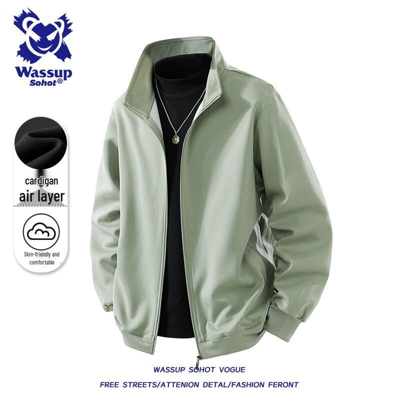Wassup Sohot Men's Stand Collar Loose Fit Zip-Up Jacket