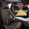 Leapmotor C01 All-Season Universal Leather Car Seat Cover