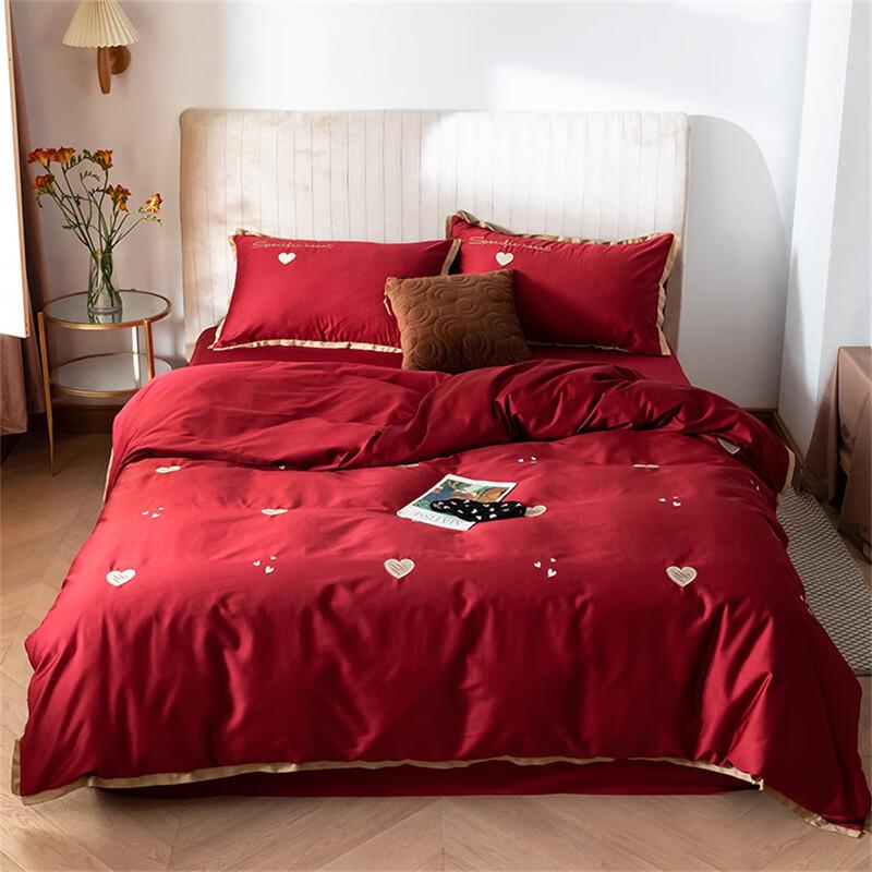 COMOLIVING 4-Piece Bedding Set