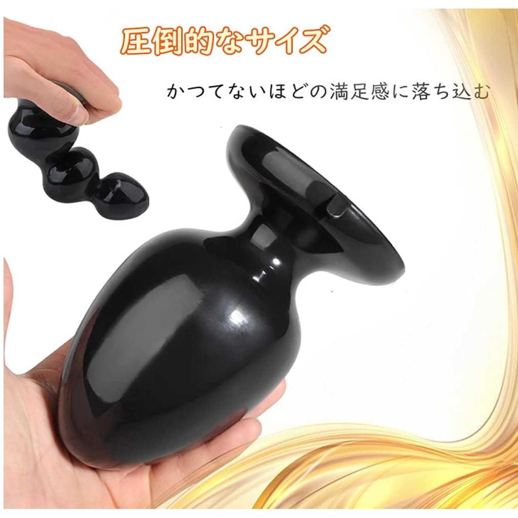 Huge Anal Plug Dildo Anal Plug Anal Plug Development Dildo Dildo with Suction Cup Anal Male Dildo Thick Anal Plug Anal Expansion Dildo Thick Anal Plug