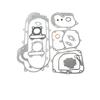 GY6 50 Engine Gasket Set For Baotian BT49QT 50cc 139QMB 139QMA 4T 10&12 Whee 400mm 430mm