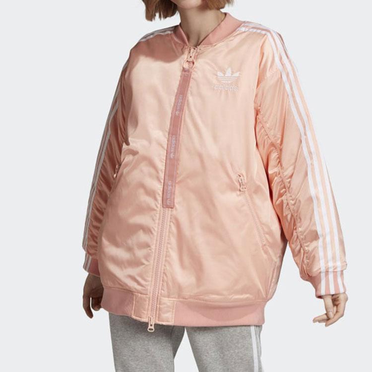 adidas Originals Baseballtrikots Damen Baseballkragen Moderat ED7601
