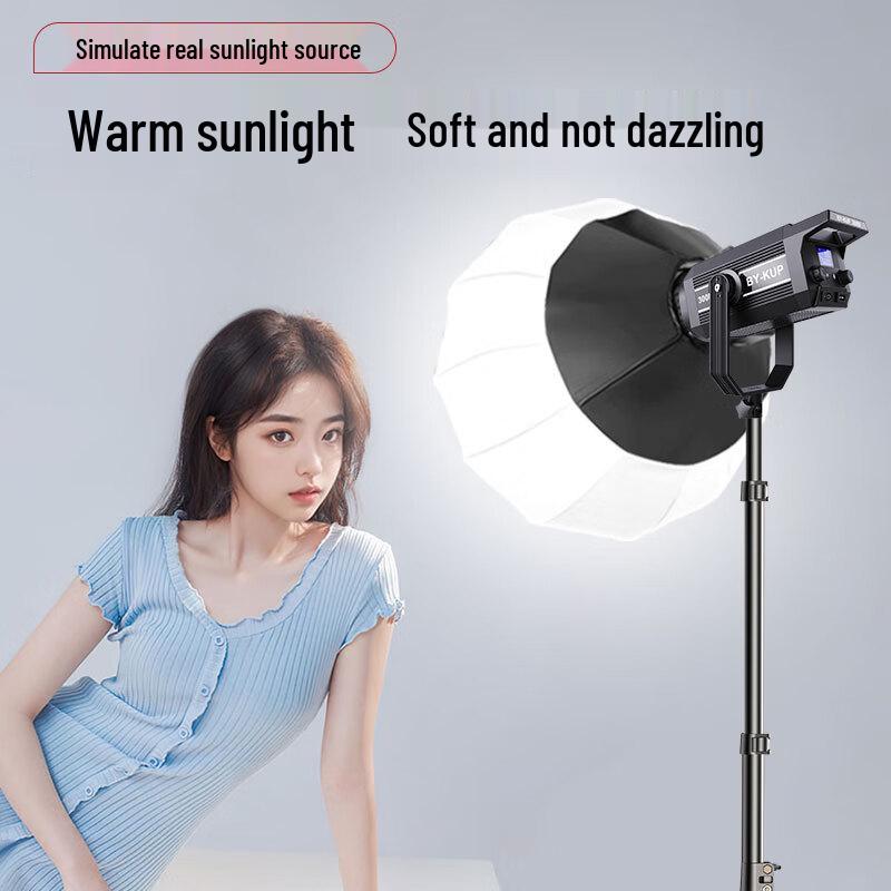 Beiyang Professional Live Stream & Studio Fill Lights