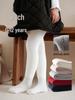 Strumpor, strumpbyxor och leggings (Flickor över 4 år) – Leggings