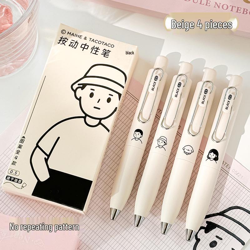 

TACOTACO Black Gel Click Pen — портативная ручка для подписи с жирным шрифтом для студентов 0.5mm