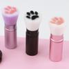 Cat Claw Telescopic Brush Single Loose Powder Brush Blush Brush Manicure Dust Brush Soft Fiber Hair Makeup Brush Cute