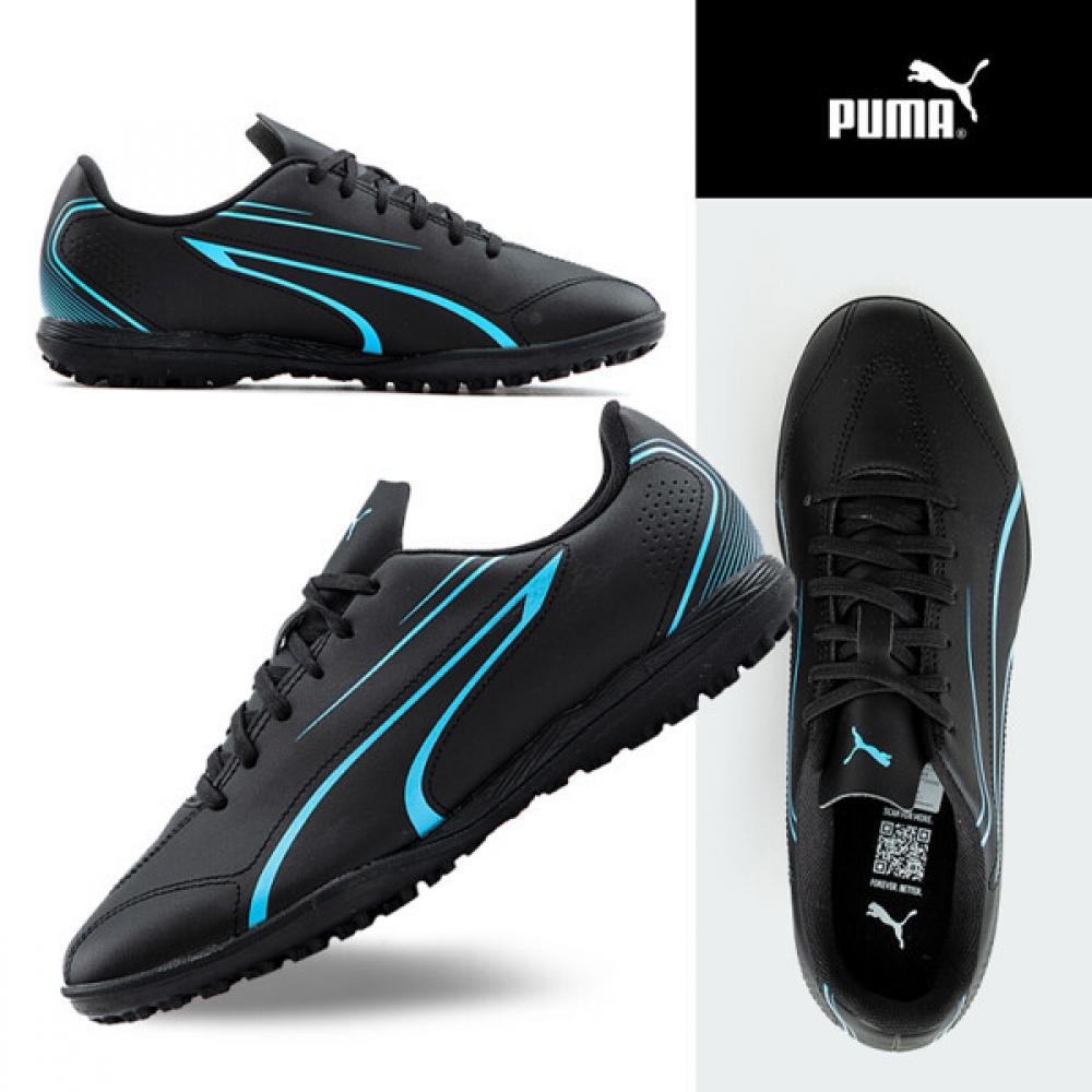 

Puma Футбольные бутсы Vitoria Tt Футбольные бутсы Простые бутсы 255