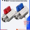 Mini robinet cu bilă de înaltă presiune - Oțel inoxidabil 304 de grad sanitar, Filet interior/exterior, Dimensiuni: de la 1/8" la 3/4" cu Design Pagodă Deschisă