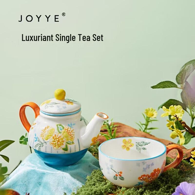 

JOYYE Portable Single Person Tea Set