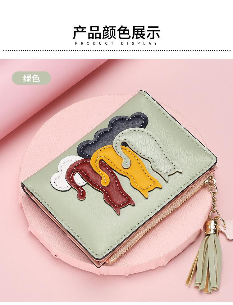 Women’s Cute Cat Pattern Short Wallet PU Leather Bifold Wallet Zipper Coin Purse Card Holder Tassel Mini Wallet for Girls and Ladies