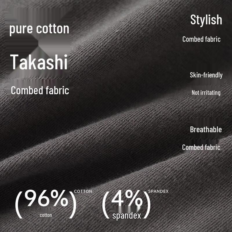 LangSha Men's Cotton Antibacterial Mulberry Silk Boxer Briefs