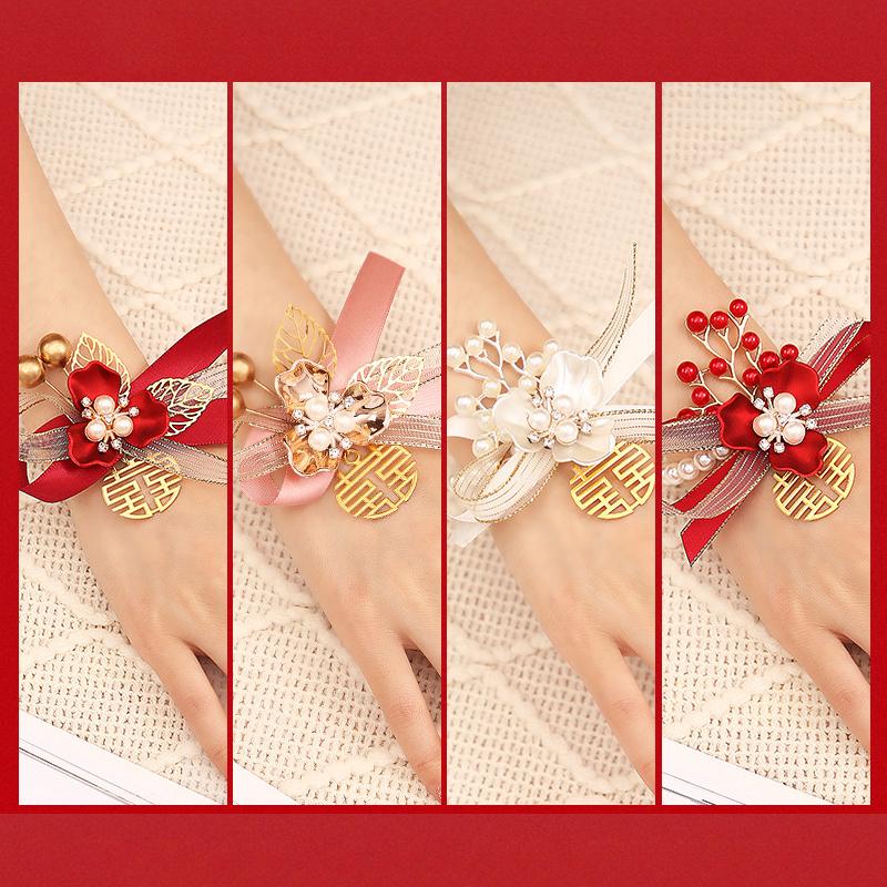 Brățară Exquisită pentru Domnișoare de Onoare cu Flori Artificiale, Panglică Dulce de Nuntă, Fundă cu Perle, Flori de Mână pentru Mireasă, Accesorii de Petrecere, Bal de Promovare, Cadouri