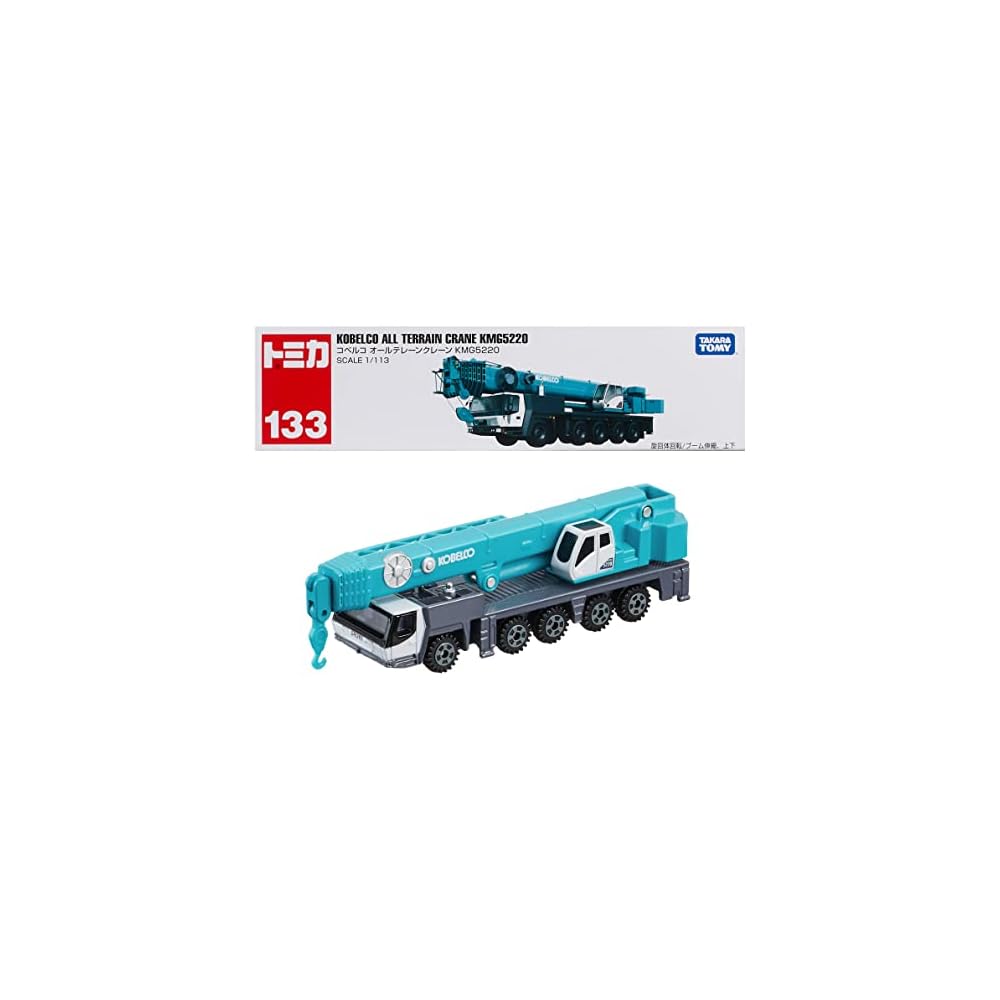 

Takara Tomy Tomica Long Type No. 133 Kobelco All-Terrain Crane KMG5220 Toy Miniature Car for Ages 3 and Up