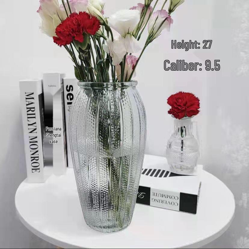 Vază mare din sticlă retro - Ornament de lux discret pentru sufragerie, Aranjament cu flori proaspete sau Cultură în apă