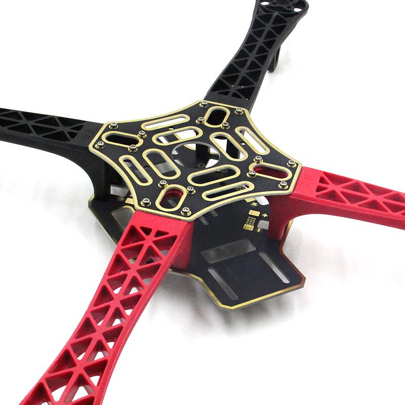 F450 V2/F405 Quadcopter Frame Kit