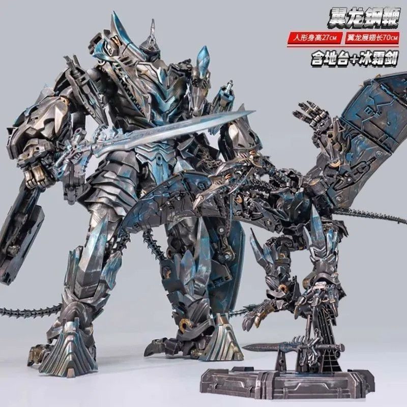 IN STOCK BAIWEI Transformation TW-1104 TW1104 Strafe Robot Swoop Action Figure 27CM