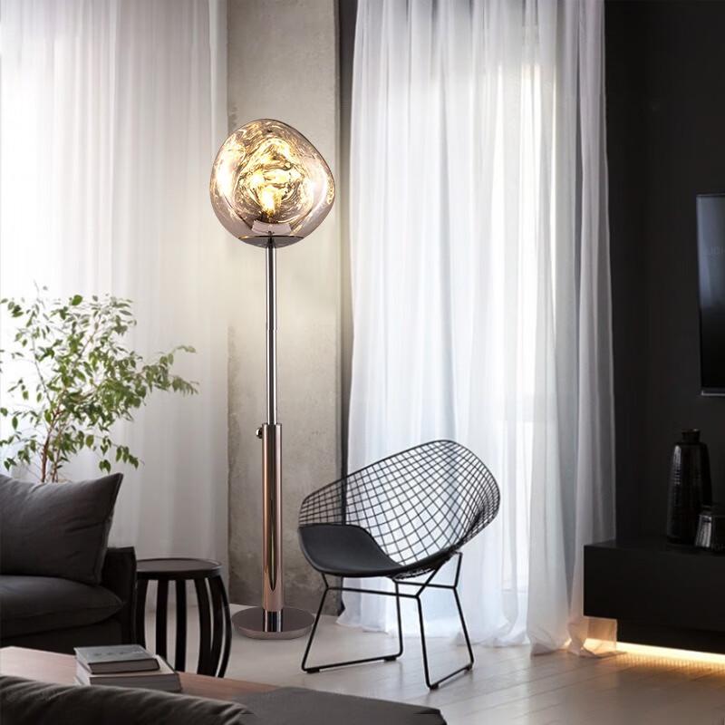 Pailide Lava Floor Lamp