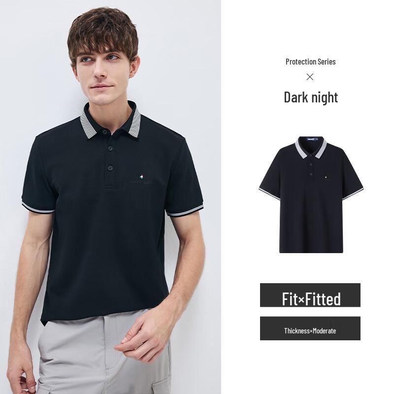 Navigare Men s Short Sleeve Polo Shirt XL/52