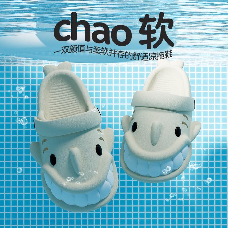 Children's Hole Shoes Summer Boys Cartoon Shark Household Indoor Soft Sole Parent-child Family of Three Outdoor Beach Drag