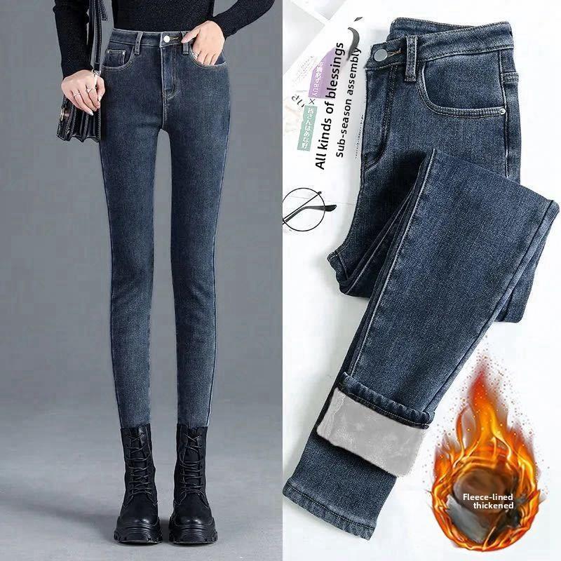 

Джинсы GMXIA для женщин, весна и осень, с добавлением флиса, чтобы они выглядели стройнящими, высокими, облегающими фигуру, эластичными и узкими брюками-карандаш 26