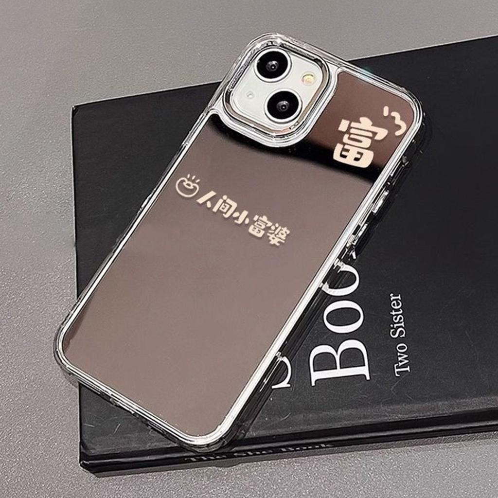 For Xiaomi CIVI14PROcaseti Mirror Phone Case Summer for Redmi TURBO4 Mirror Case