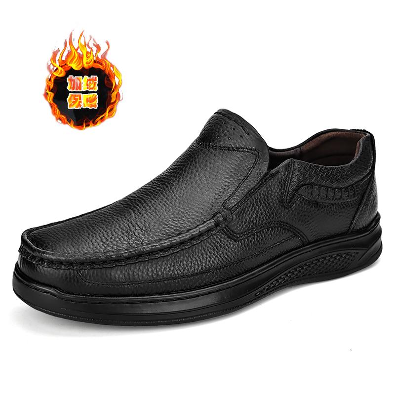 Fashion WAERTA Genuine Leather Shoes Men Loafers Soft Cow Leather Handmade Casual Shoes New Male Footwear Black Slip-on Zapatos Hombres