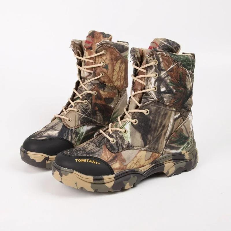Men`s Desert Camouflage Boots Special Combat