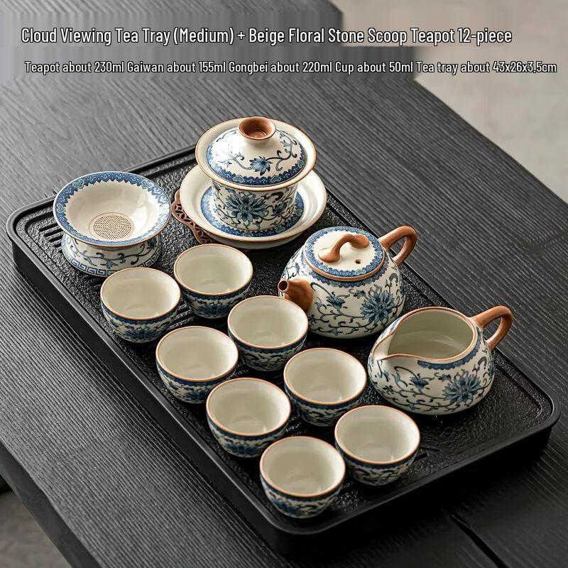 Anmu Tangfeng Blue & White Ru Kiln Gongfu Tea Set