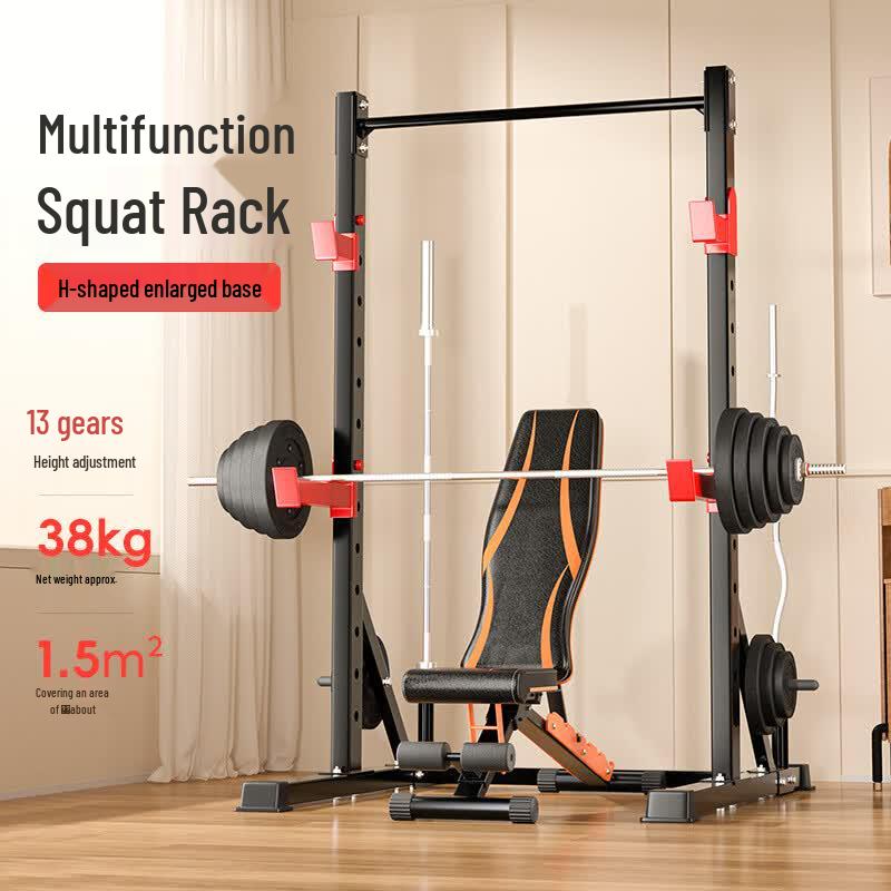 Yuejihou Multifunctional Home Squat Rack