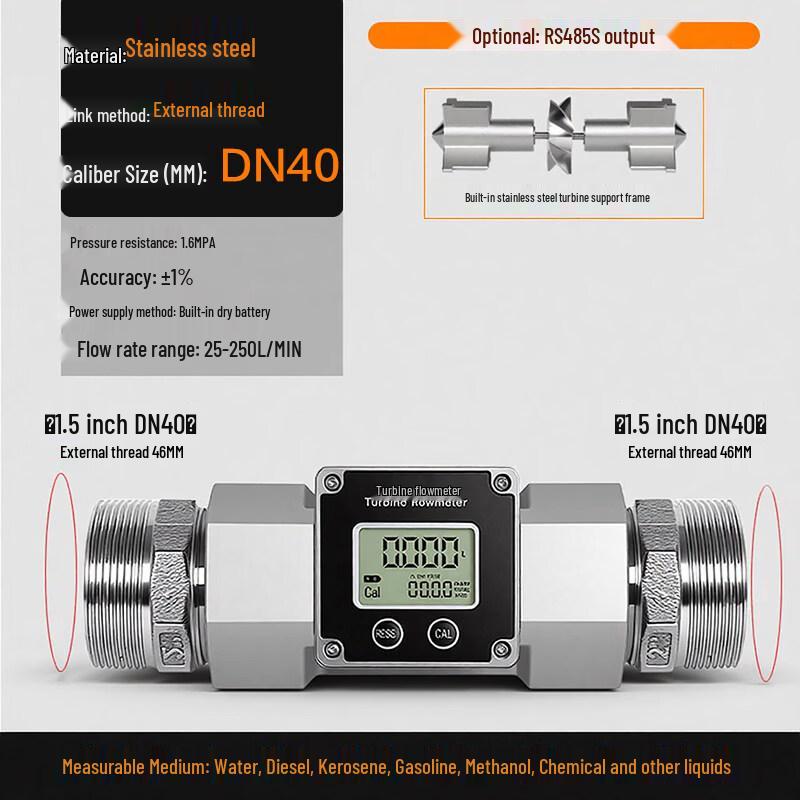 

Aokewen 1.5 Inch External Thread Stainless Steel Turbine Flowmeter