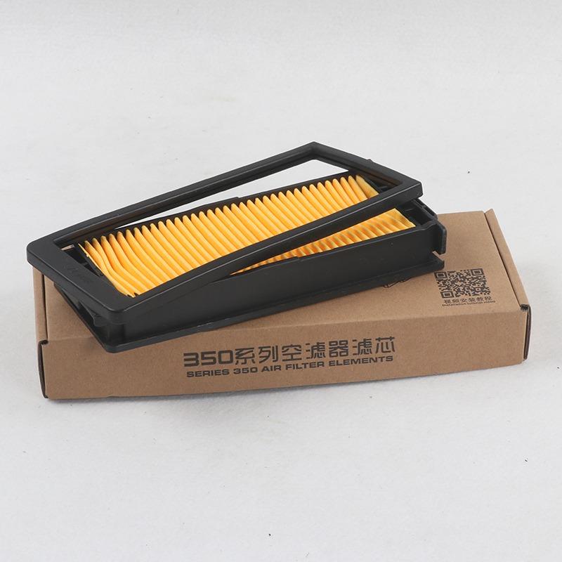 Suitable for ZONTES ZT350-X-R1-T1-V oil filter element GK350 air filter element oil filter accessories