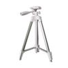 57in Phone Tripod Rotating Tripod Stand with Phone Clip for Phone/Sport Camera 1/4in Screw for Video Recording
