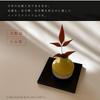 Yamaga Lacquerware Shop Flower Stand/Display Stand, Wooden, Square Board, Black and Vermilion Double-Sided Painting, Kishu Lacquerware, Made in Japan,