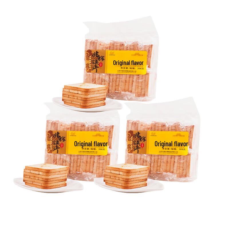 ZHAOHUI Original Flavor Baked MoPian Slices 308g