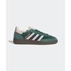 Adidas Handball Special - Green:Pink JI2648 4916104