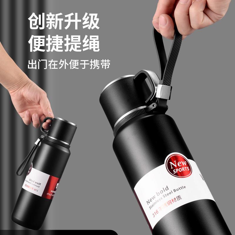 Outdoor Thermos Cup Men's 111 Stainless Steel Large Capacity Kettle Braised Tea Cup Portable Car Travel Water Cup