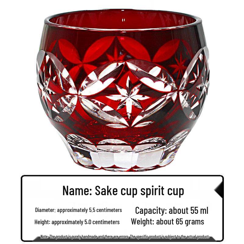 Hand-Carved Edo Kiriko Japanese Sake Glass