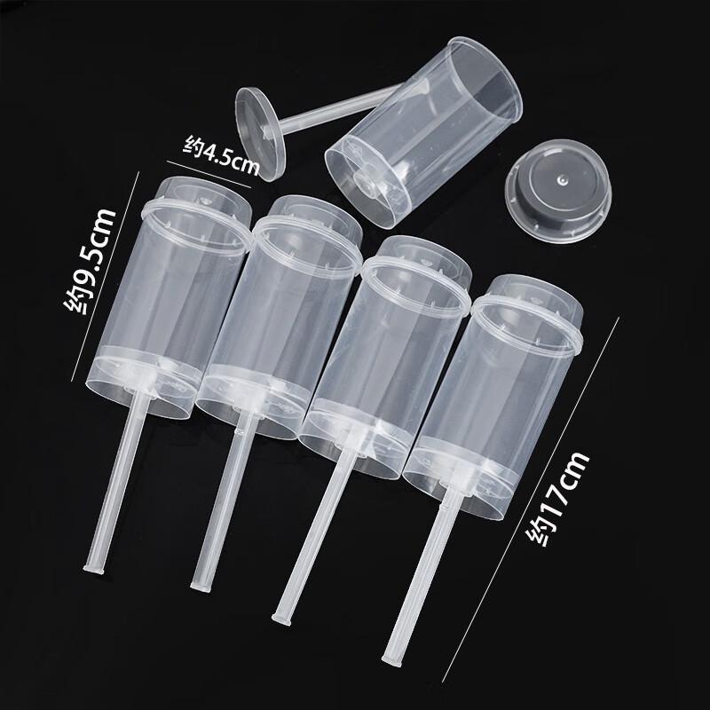 Cake Push Pop Containers