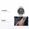 CITIZEN Screw-in bottom cover and crown Quartz Steel Strap 44mm men's watch black dial BN015061E