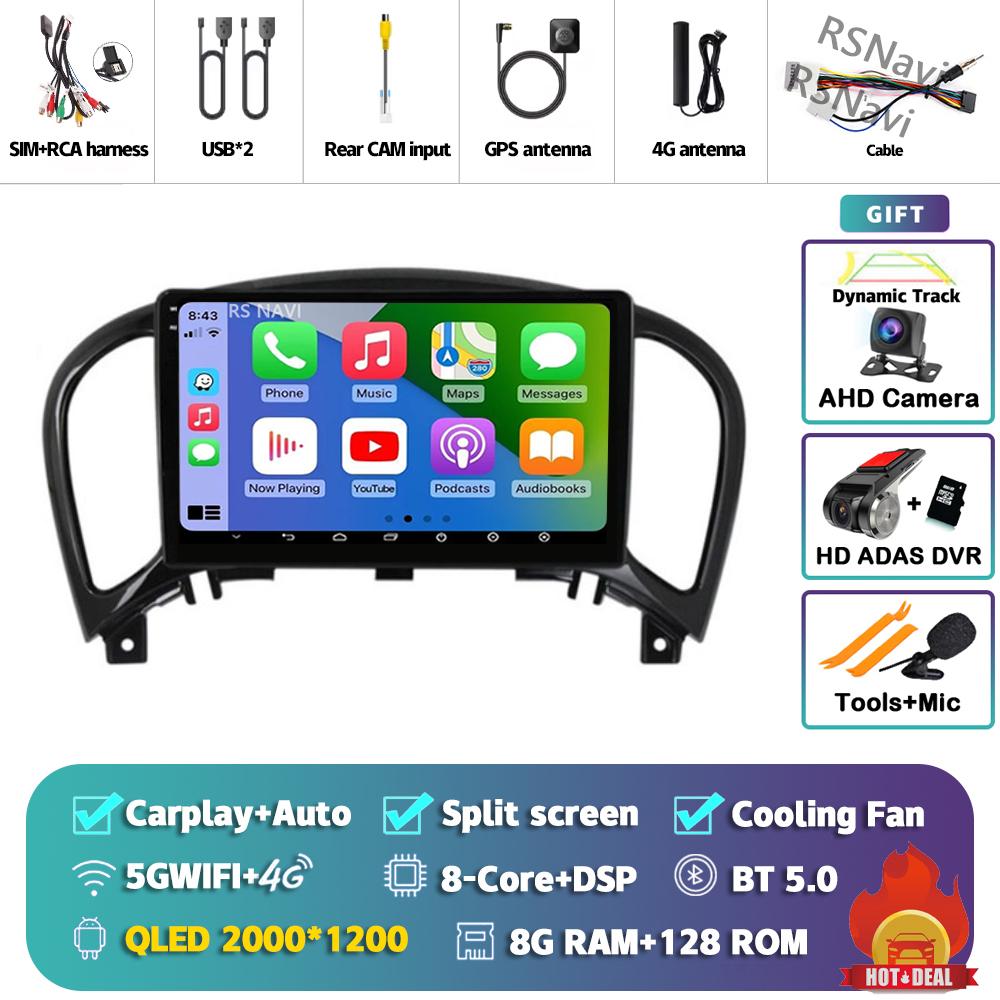 Android 14 Carplay Auto For Nissan Juke 2010 - 2014 Car Radio Player Multimedia Stereo Navigation Head Unit DSP 360 Camera GPS