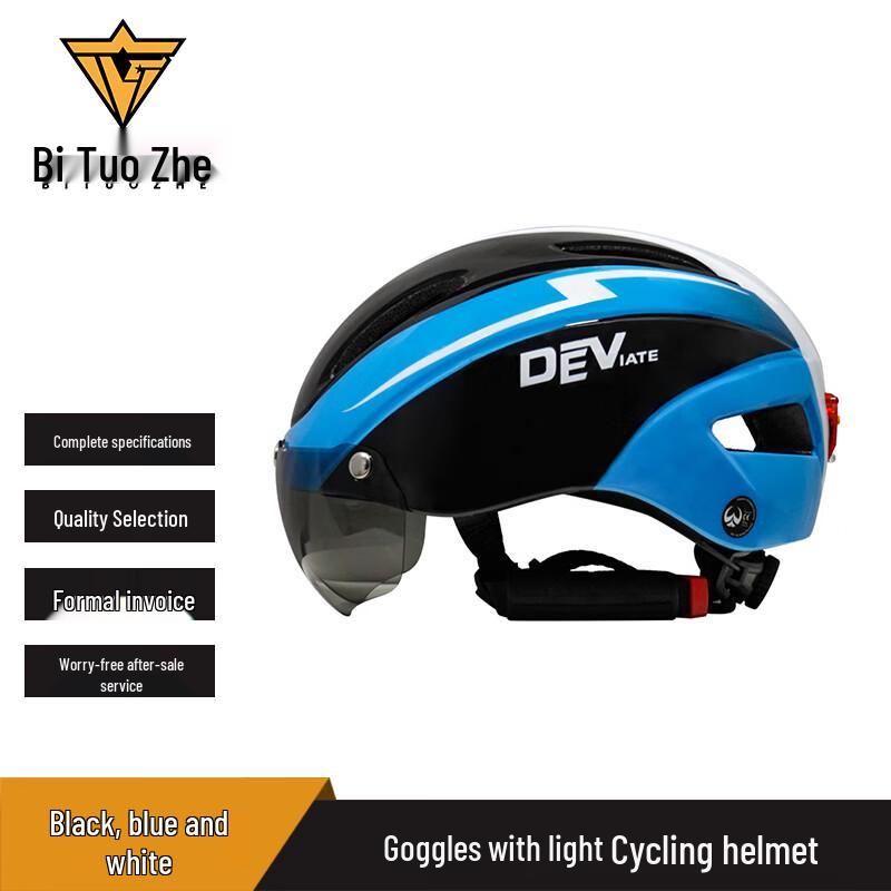 Bitozhe Cycling Helmet with Integrated Light & Visor