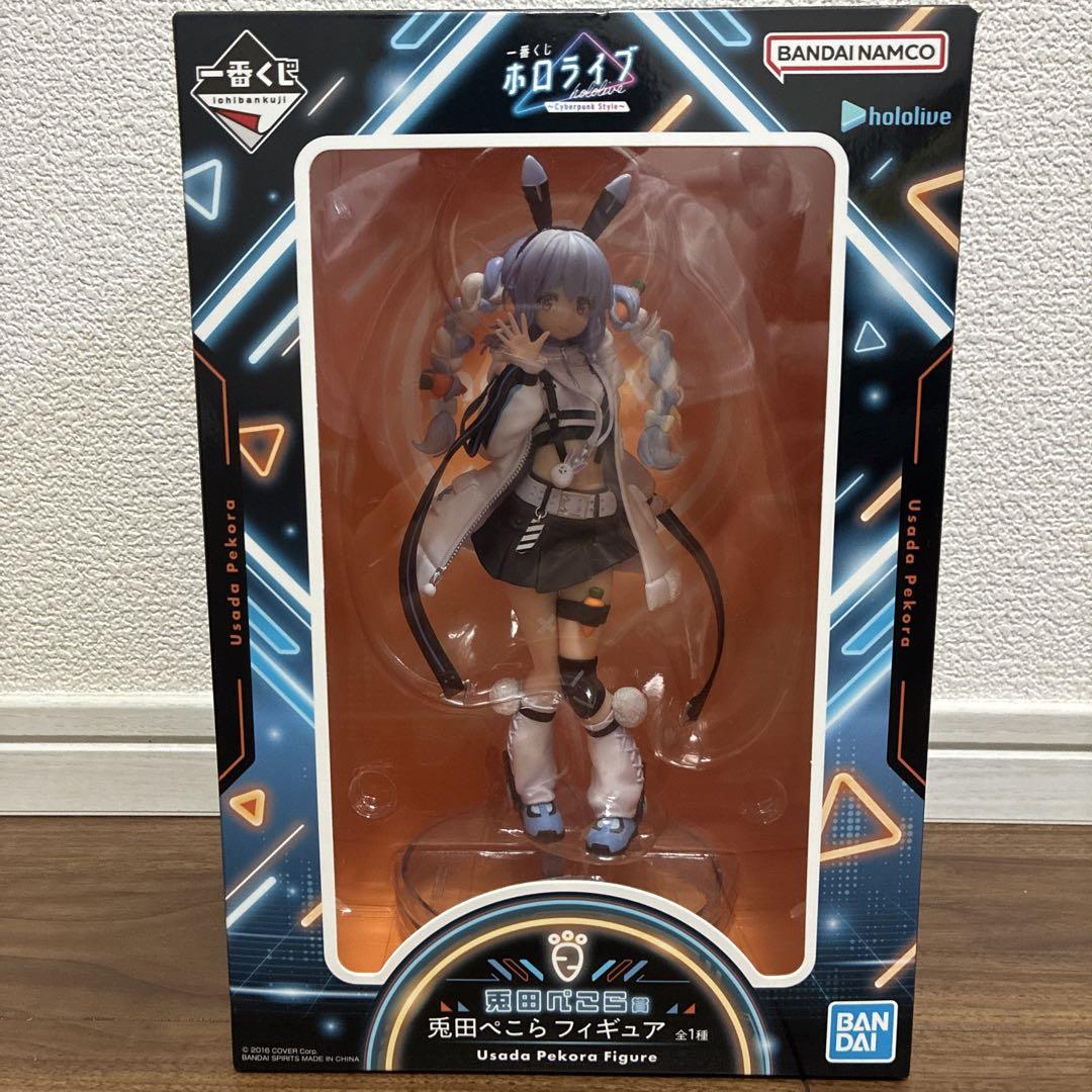 

[USED] Hololive Usada Pekora figure