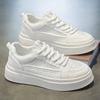 Men's shoes summer breathable trend versatile casual white board shoes youth non-slip sports thick-soled cloth shoes white shoes