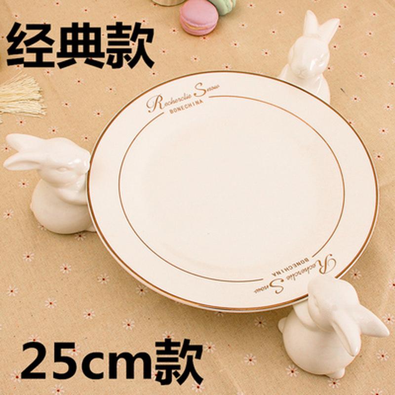 White Ceramic Rabbit Tray Creative Candy Tray Wedding Birthday Cake Tray Stand Dessert Table Tea Dessert Stand Display Plate