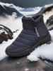 Men's casual sports shoes, fleece and thickened waterproof soft-soled lightweight casual snow boots